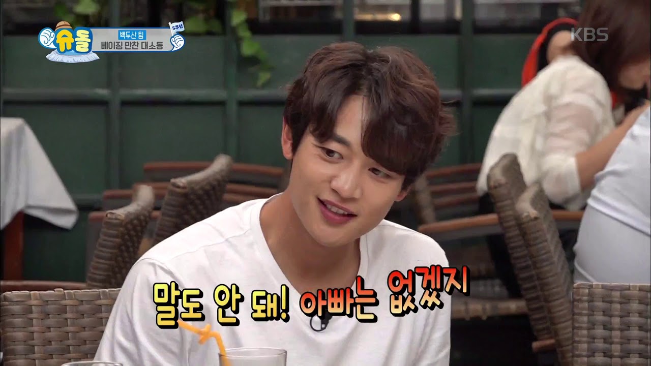 슈퍼맨이 돌아왔다 The Return of Superman - 백두산 팀, 거지닭 먹방! 그 맛은?.20181028 ㅣ KBS방송