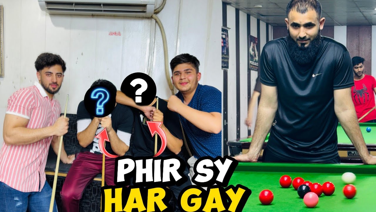 Bigee or Labeeb ny 2nd ma bi Jeet liya 🥳 2nd team ki Bad Luck Rahi 🥴