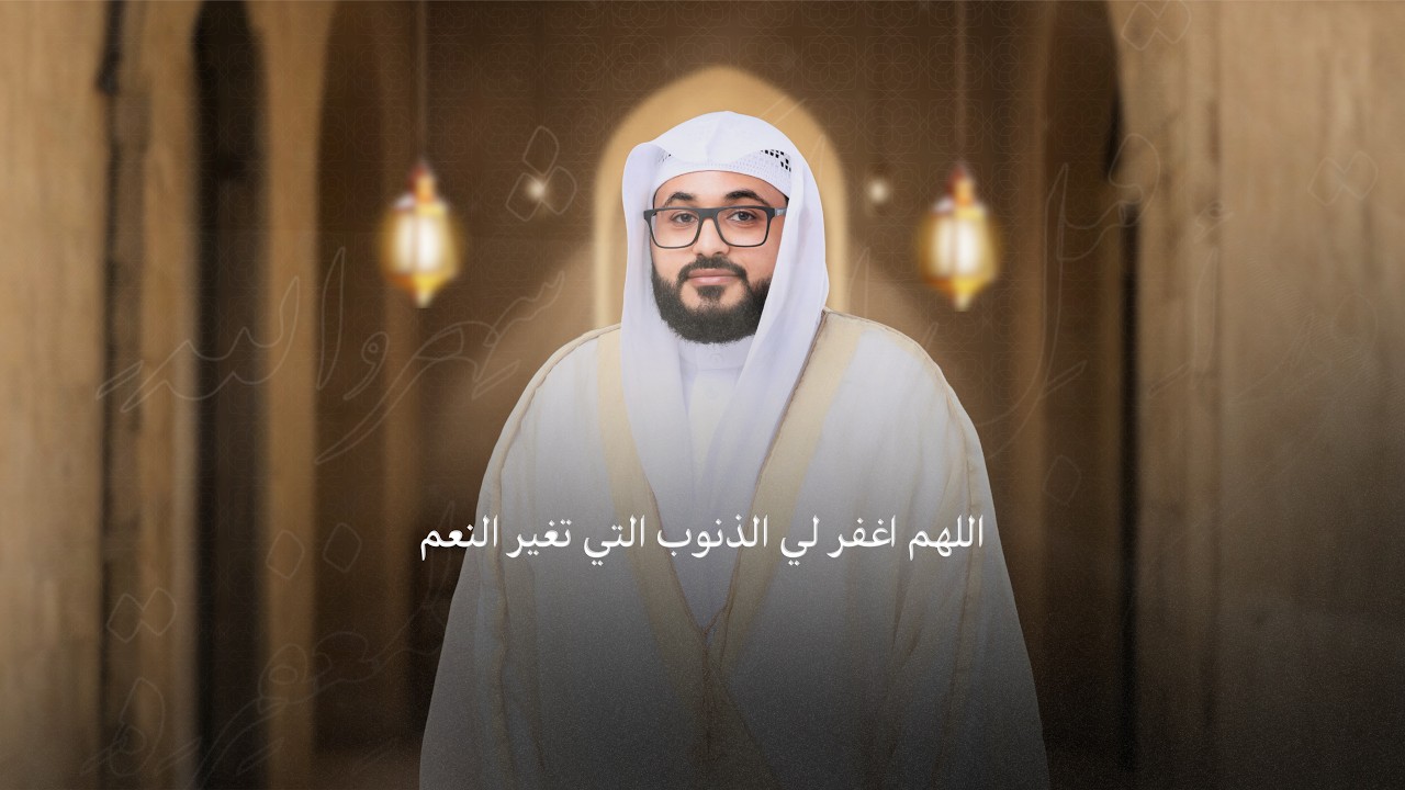 البث المباشر - الملا حسين المعلم - - ليلة السادس من شهر رمضان