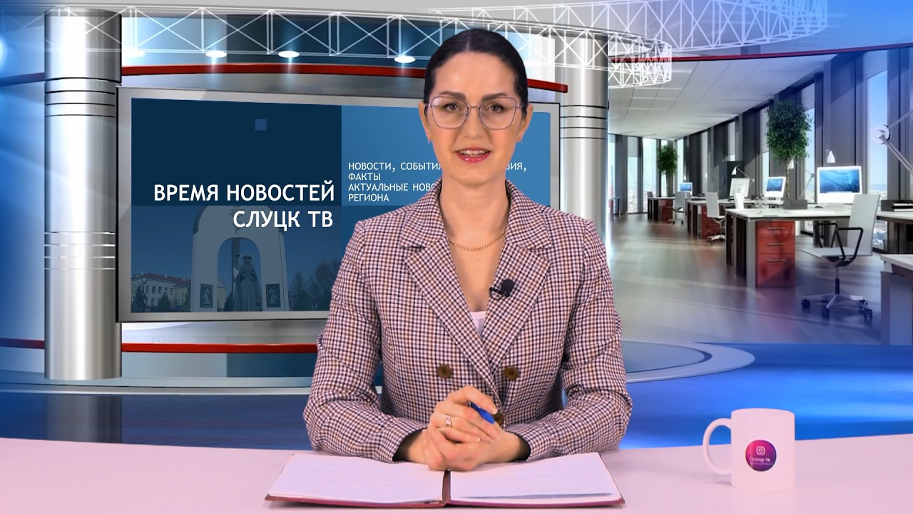 «Время новостей»  Эфир от 11 02 2026