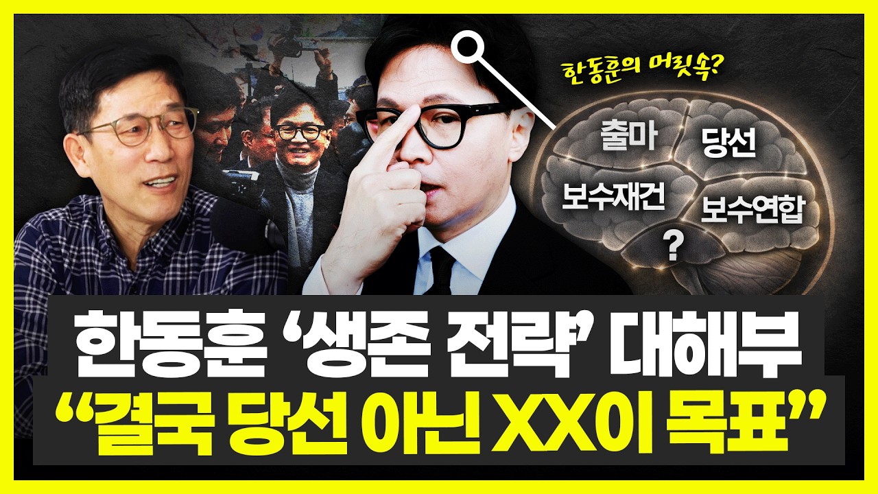 진중권 