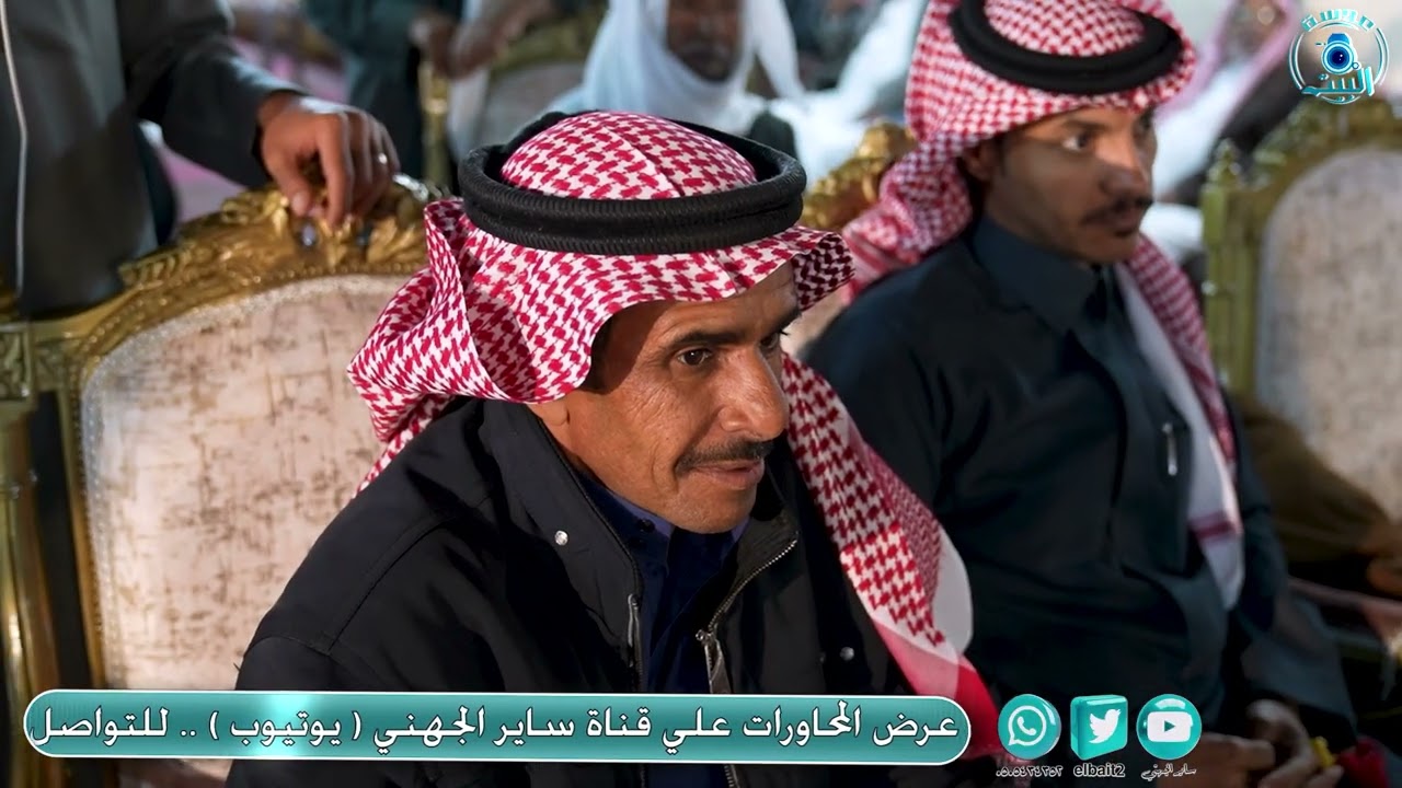 موال محمد السناني و سعد الحبيشي وفواز السعيدي و سفر الدغيلبي املج 6 / 8 / 1445 هـ