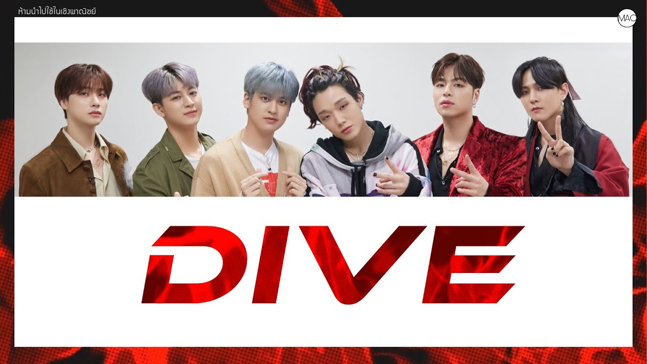 [THAISUB] iKON (아이콘) - Dive