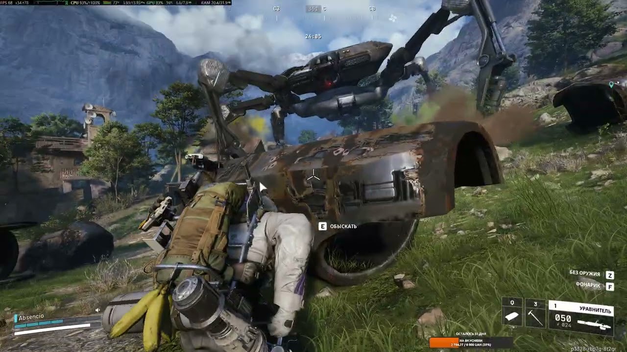 ARC Raiders убиваю королеву #17