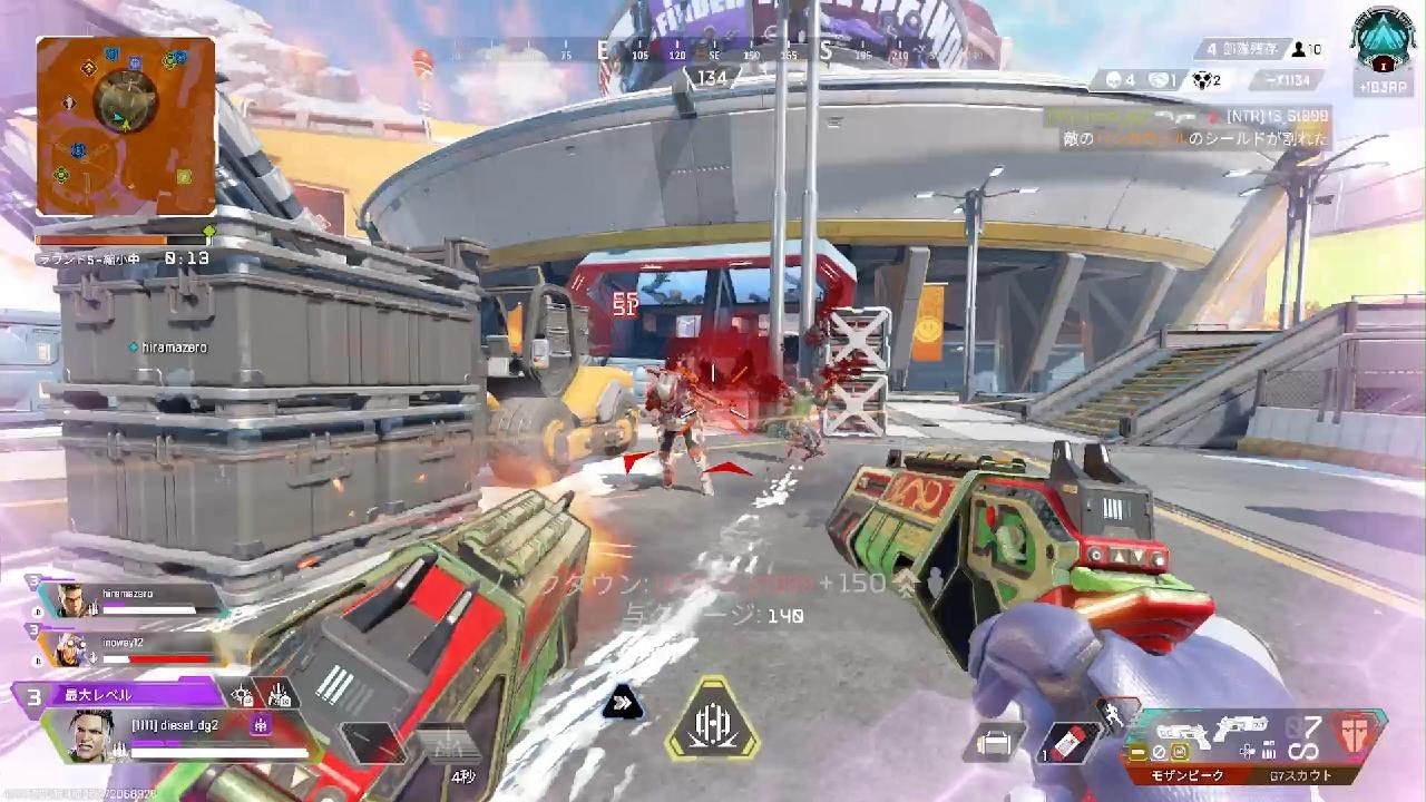 Apex Legends_反省いかして弾無限、アホ武器持って優勝