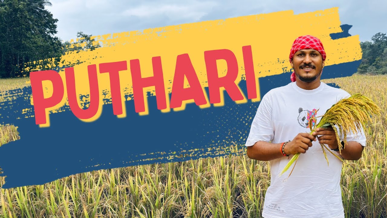 Puthari VLOG  | Kodagu Harvest Festival Celebration | Traditional Coorg Culture | Aaptha Nanjappa