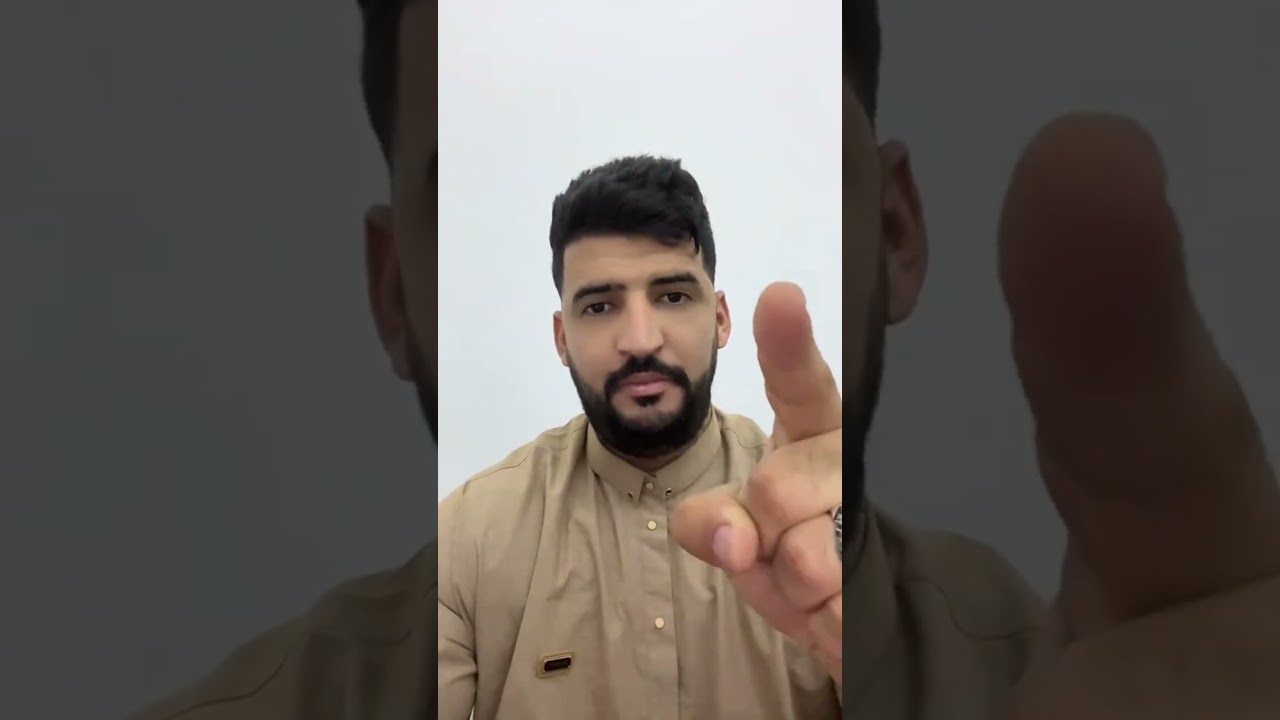 الرشوة 💰 و العقارات الغير شرعية في الجزائر 🇩🇿