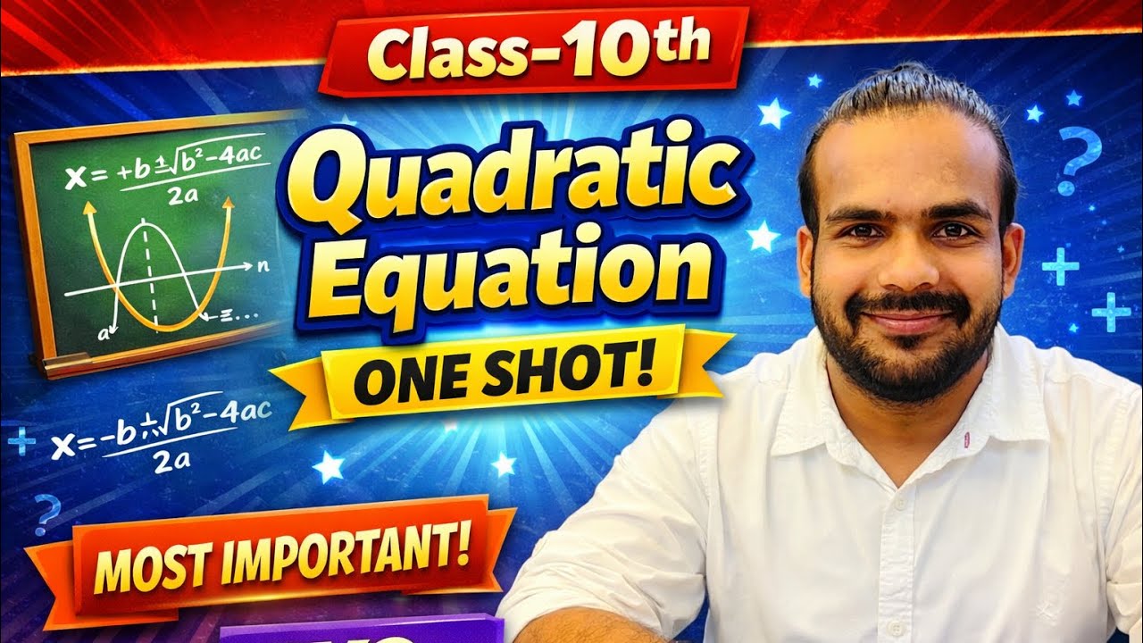Class-10th QUADRATIC EQUATION (most important question)