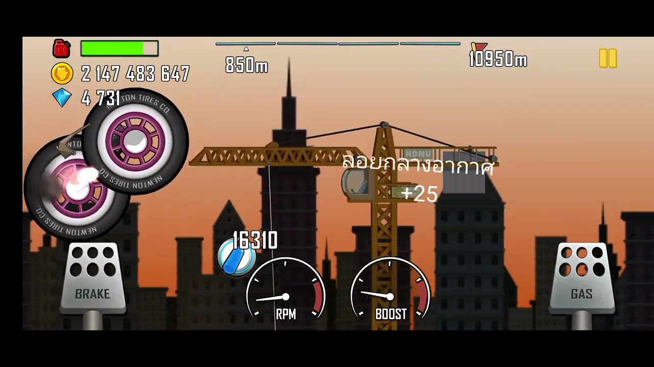 hill climb racing deluxe ep4