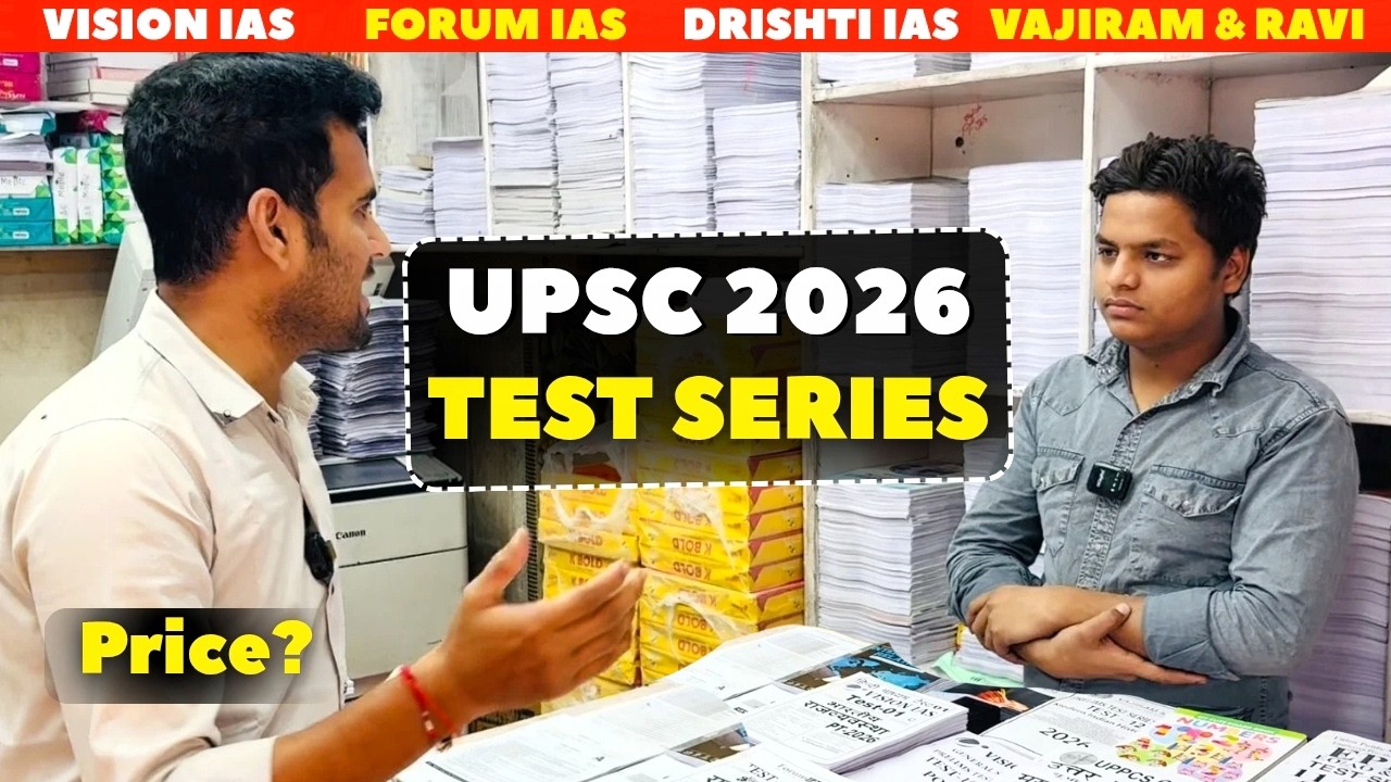 UPSC Test Series 2026🔥 : Vision IAS Test Series 2026, Drishti IAS, PW & Forum IAS Test Series