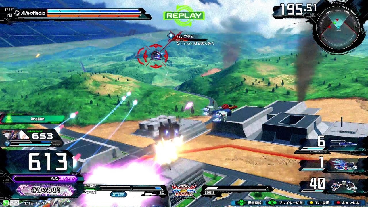 【視点ZZ　もうこの弾幕量勘弁してくれ・・・】　ZZガンダム