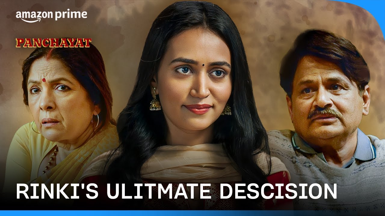 Is Rinki getting married? | Panchayat | Raghubir Yadav, Neena Gupta | Prime Video India