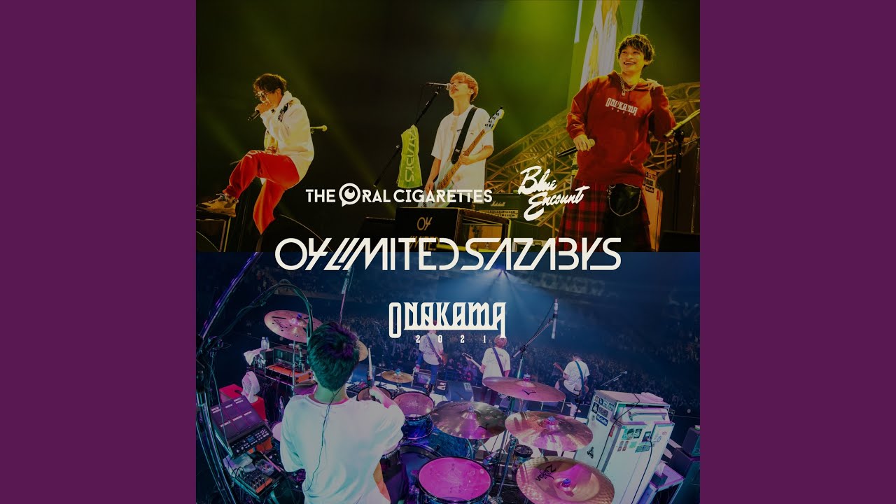 swim feat. Takuya Yamanaka & Shunichi Tanabe (ONAKAMA 2021 Live)