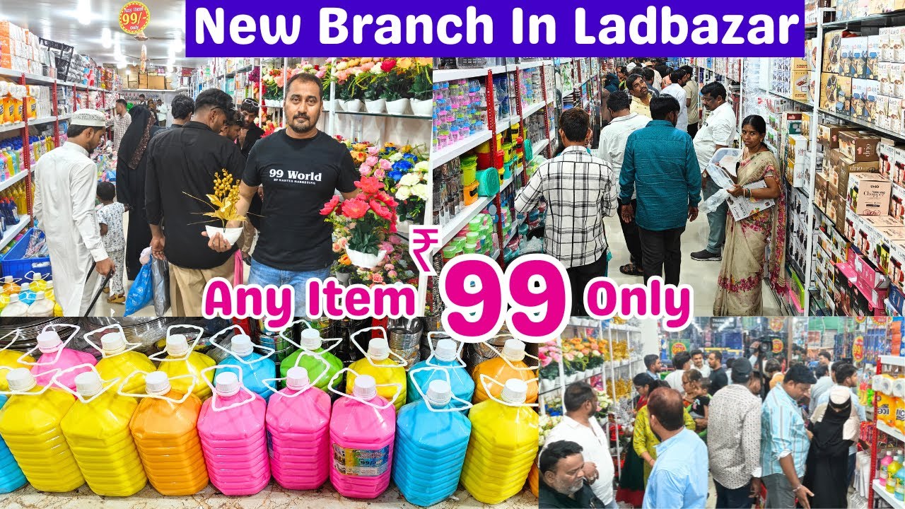 99 World By Master Marketing New Branch In Ladbazar Complete Home Appliances Market