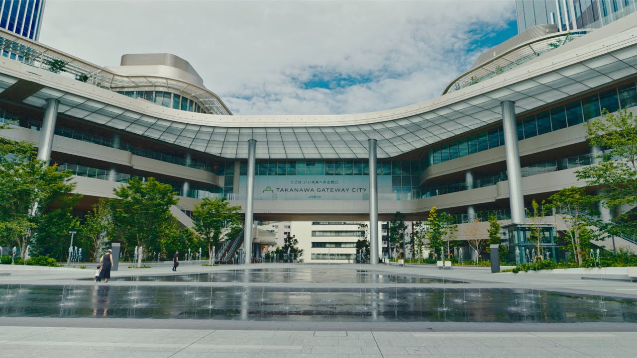 高輪ゲートウェイシティー | TAKANAWA GATEWAY CITY