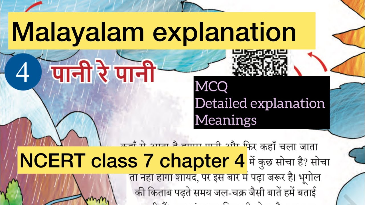 NCERT class 7 chapter 4 Hindi to Malayalam translation 