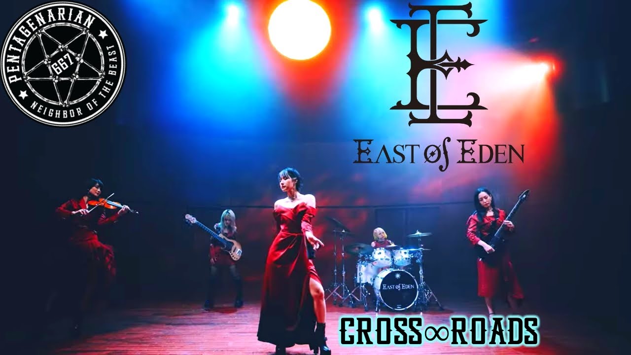 WOW! East of Eden has powered up with 