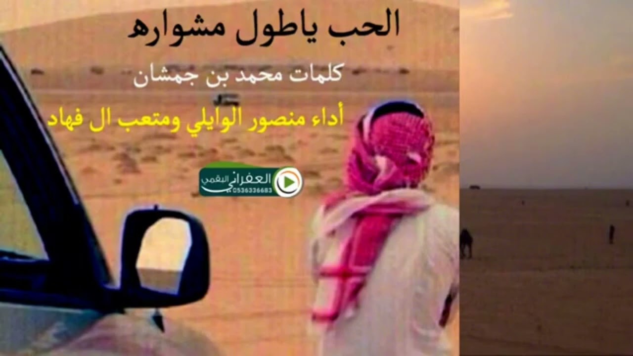١١ فبراير، ٢٠٢٦