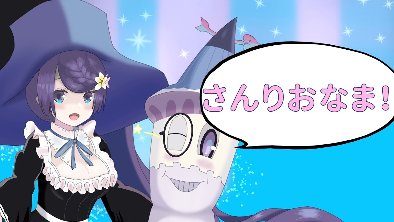 wlw配信 クソみたいなアシストを全部試す2日目