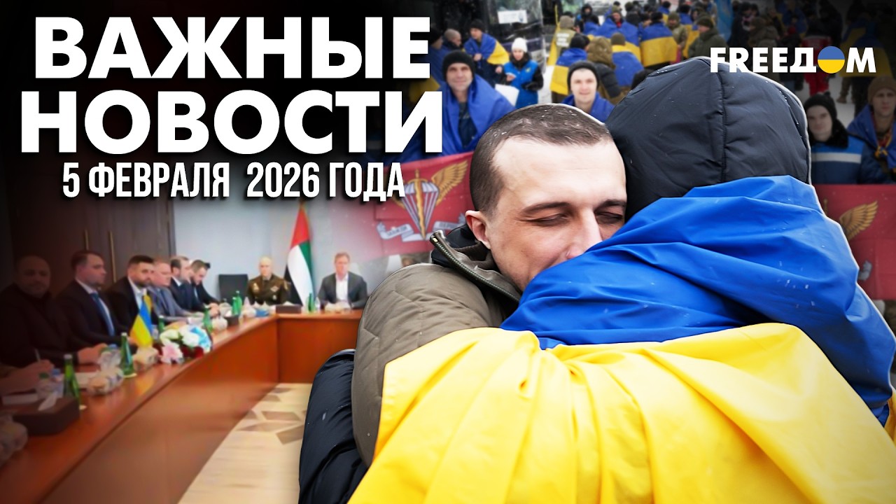 ⚡️ ВАРШАВСКИЙ пакет: Туск анонсировал ПЕРЕДАЧУ ИСТРЕБИТЕЛЕЙ | Наше время
