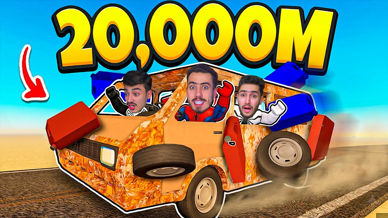 سبايدر واخوانه رجعو الى صحراء روبلوكس 🔥😨 (السفر الطويل #2) !!