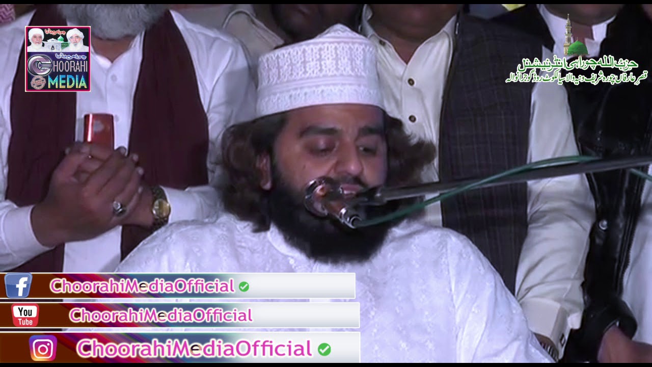 Bohat Khubsirt waqia hai ( Syed Ahmad Mohammad Shah Sahib)