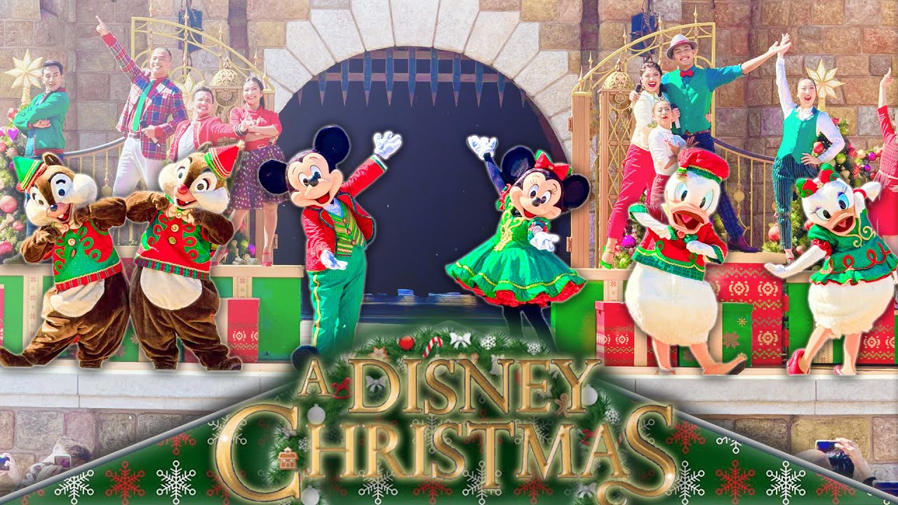 【1st SHOW】 Mickey and Friends Christmas Time Ball 2023｜Hong Kong Disneyland