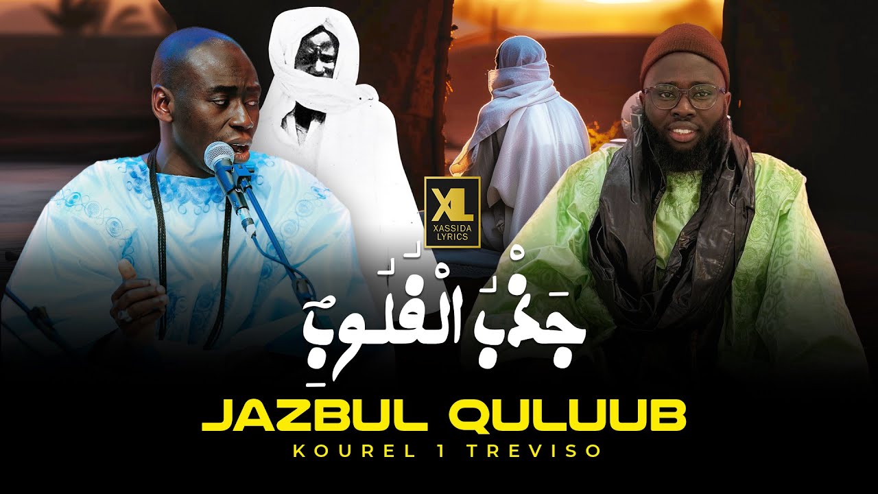 Jazbul Quluub par HT Kourel Treviso (Magal Kazu Rajab Mulhouse 2025)