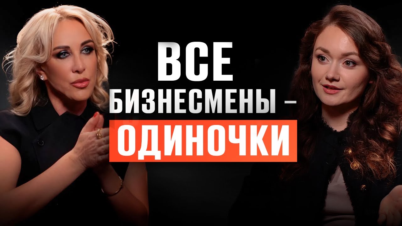 Кто стоит за Kalinka Ecosystem / Екатерина Румянцева: философия, компания и рынок недвижимости Дубая