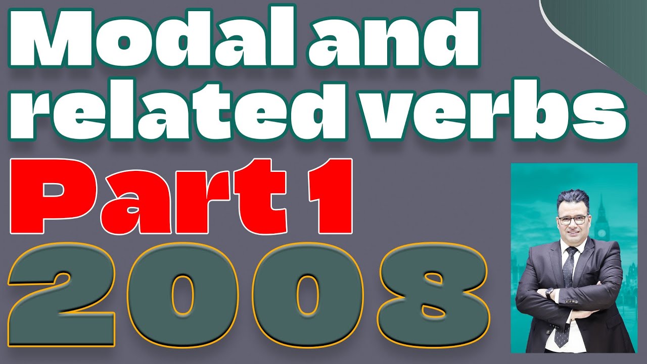 قاعدة Modal and related verbs part 1 #انجليزي || الدكتور خالد الدعجة
