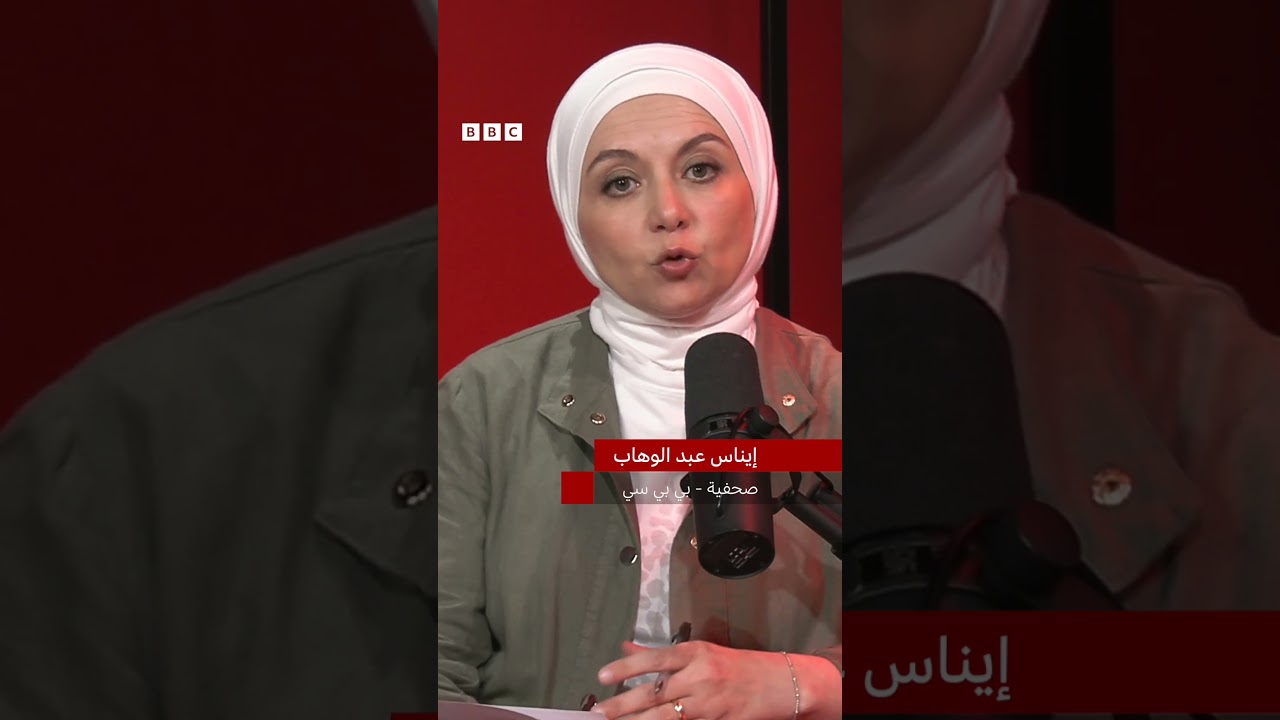 الطرق الصوفية في مصر