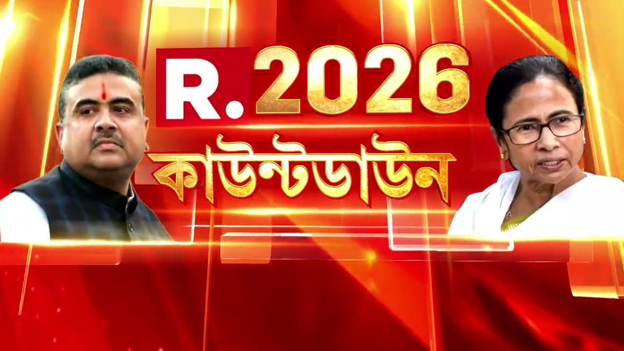 বঙ্গ বিজেপির প্রার্থী তালিকায় কাদের নাম? জেপি নাড্ডার বাড়িতে বৈঠকের ডাক