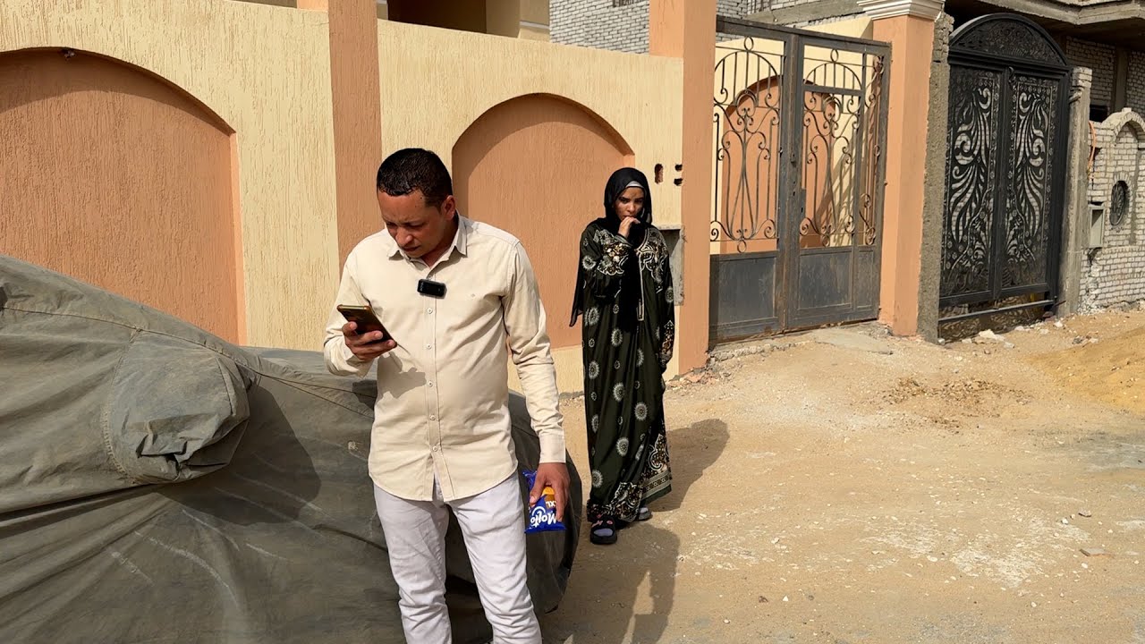 راجع من السفر بعد عشرسنين شاف بمنته بالشكال ده والسبب امها