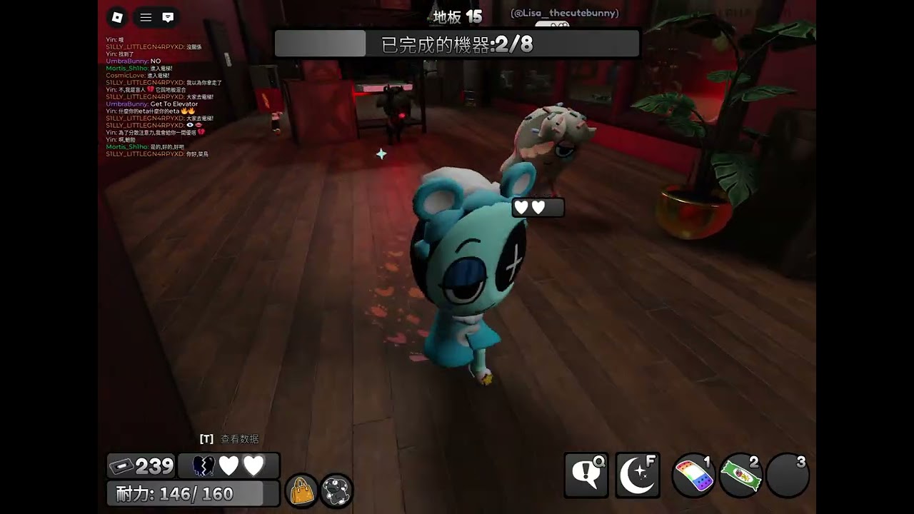 Roblox 丹迪的世界(ASTRO篇3)