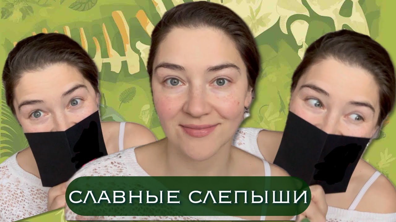 слепые затесты: turbo animal
