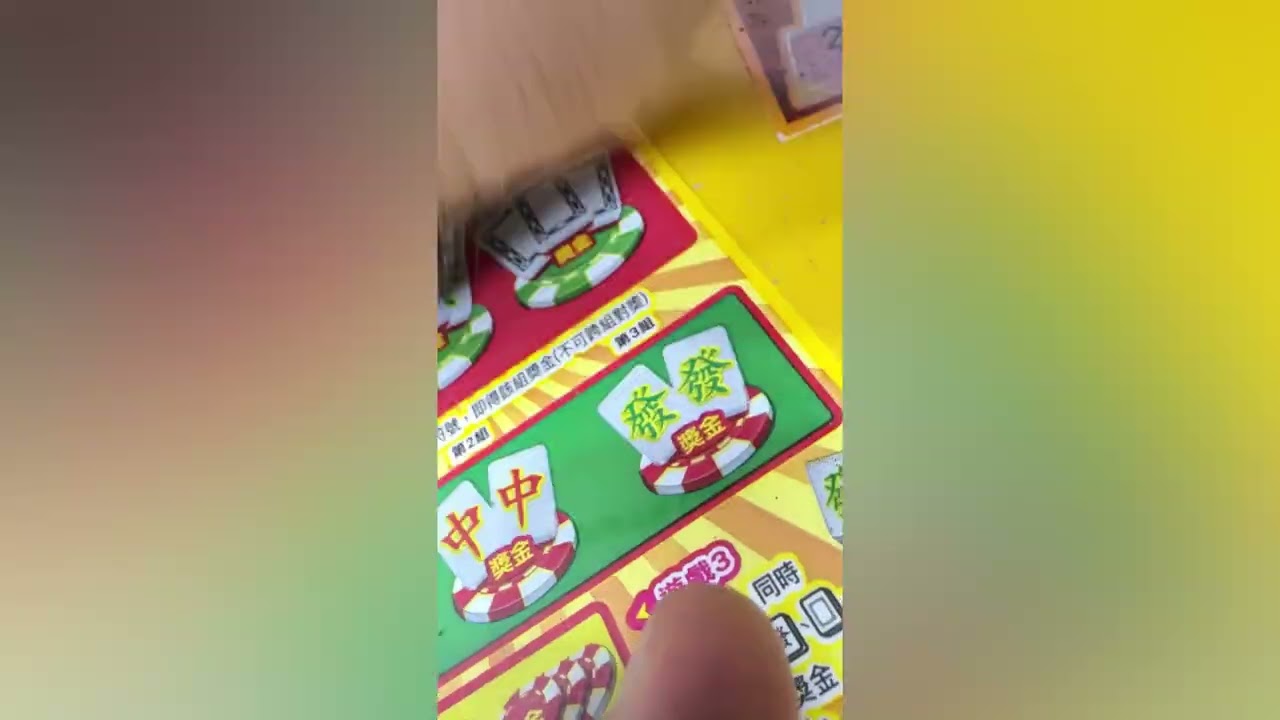 ｜刮刮樂大挑戰｜全球突變，詭異末世降臨，我重生成為右手刮刮樂