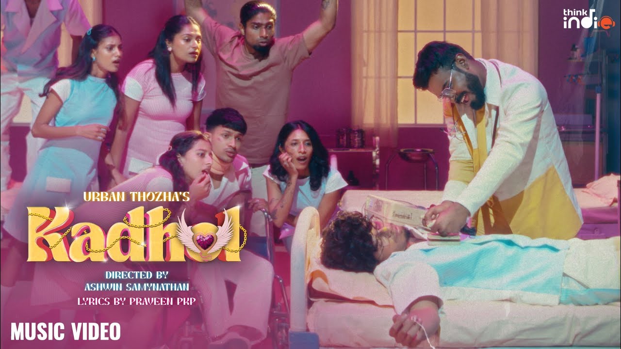 Urban Thozha - Kadhol (Music Video) | Ashwin Samynathan | Praveen PKP | Think Indie