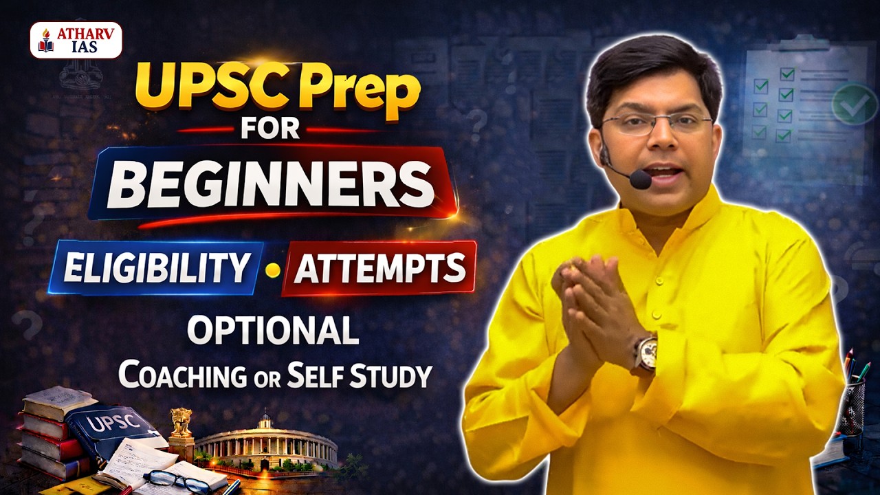 UPSC Prep for Beginners | Eligibility, Attempts, Optional Subject, Coaching or Self Study | #upsc