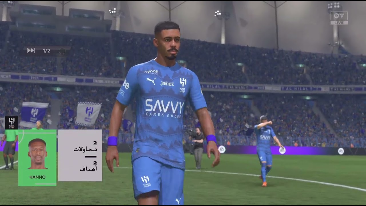 جلد على أصوله