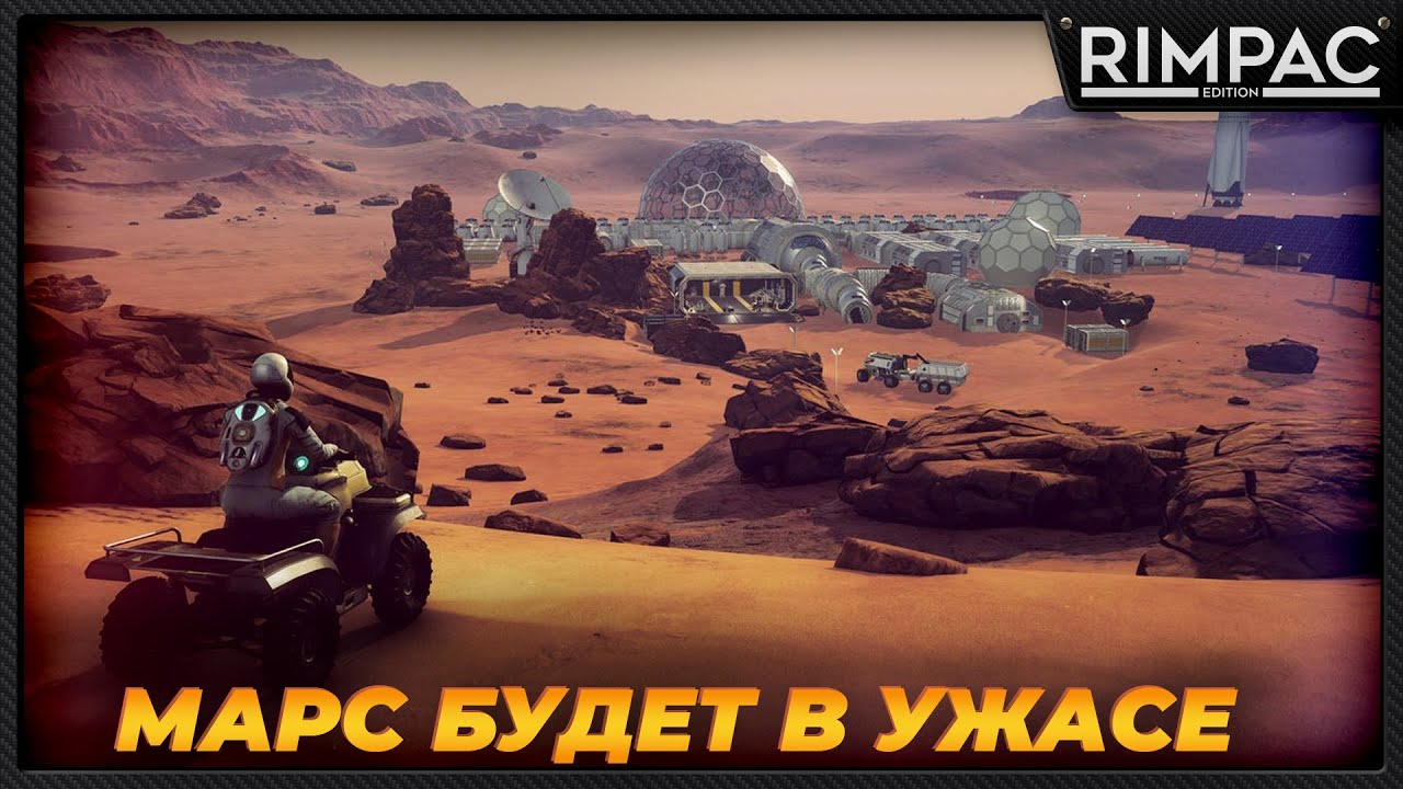 Occupy Mars The Game _ Картошечка на марсе!