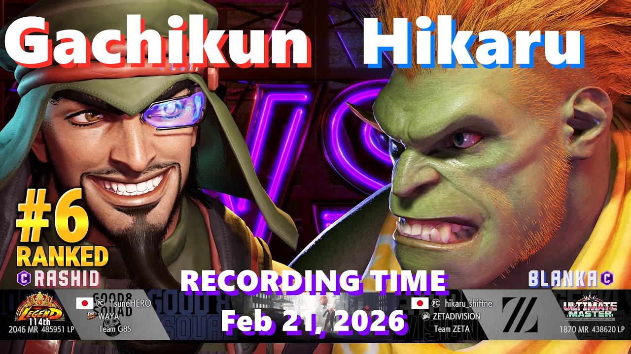 SF6⚡Gachikun (#6 Ranked Rashid) vs Hikaru (Blanka)⚡High Level Gameplay