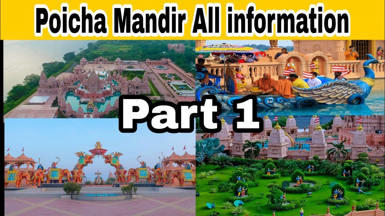 Neelkanth Dham Poicha || Poicha Temple Near Statue of Unity || Poicha swaminarayan temple