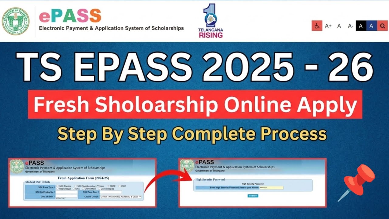 Epass Application Process 2026 | epass scholarship in telugu | Scholarship Application  2026 🔍🫵📌