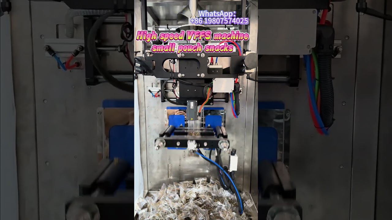 High speed small pouch food packaging machine,vffs vertical form fill seal machine#pouch #packing