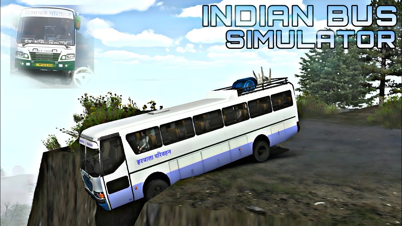 Meri Bus Fas Gaie | #1