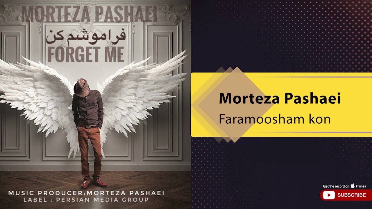 Morteza Pashaei - Faramoosham Kon ( مرتضی پاشایی - فراموشم کن )