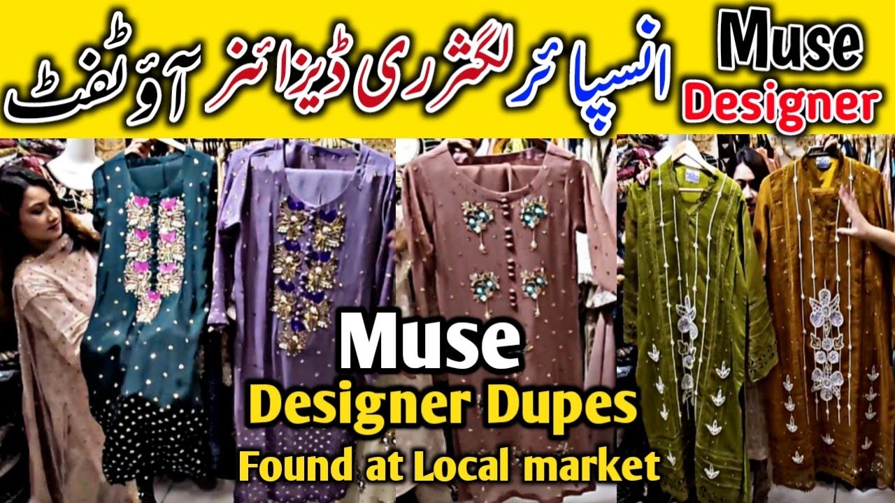 🛍️*Museluxe* Inspired Hand Embellished Dupes🥳Haris Shakeel Top Notch Handwork Found At local market