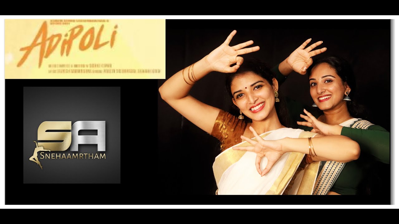 ADIPOLI | DANCE COVER  | SNEHAAMRTHAM |