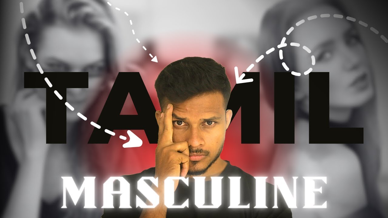 4 ways to increase your masculine energy - தமிழ்