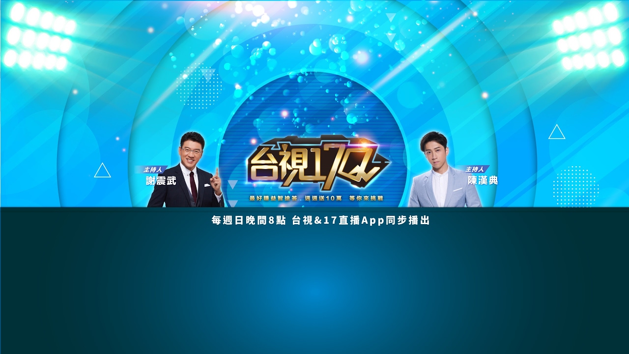 時價登錄2.0如何玩真的? 台灣高房價有解嗎?